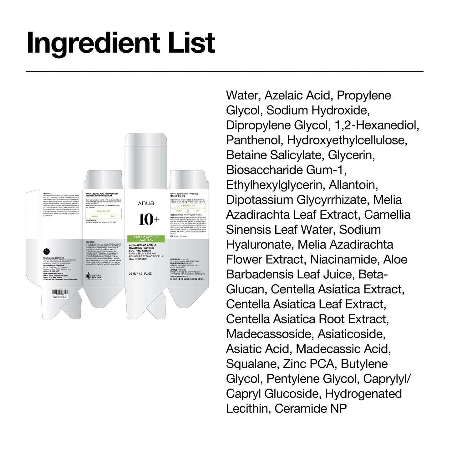 Redness Soothing Duo