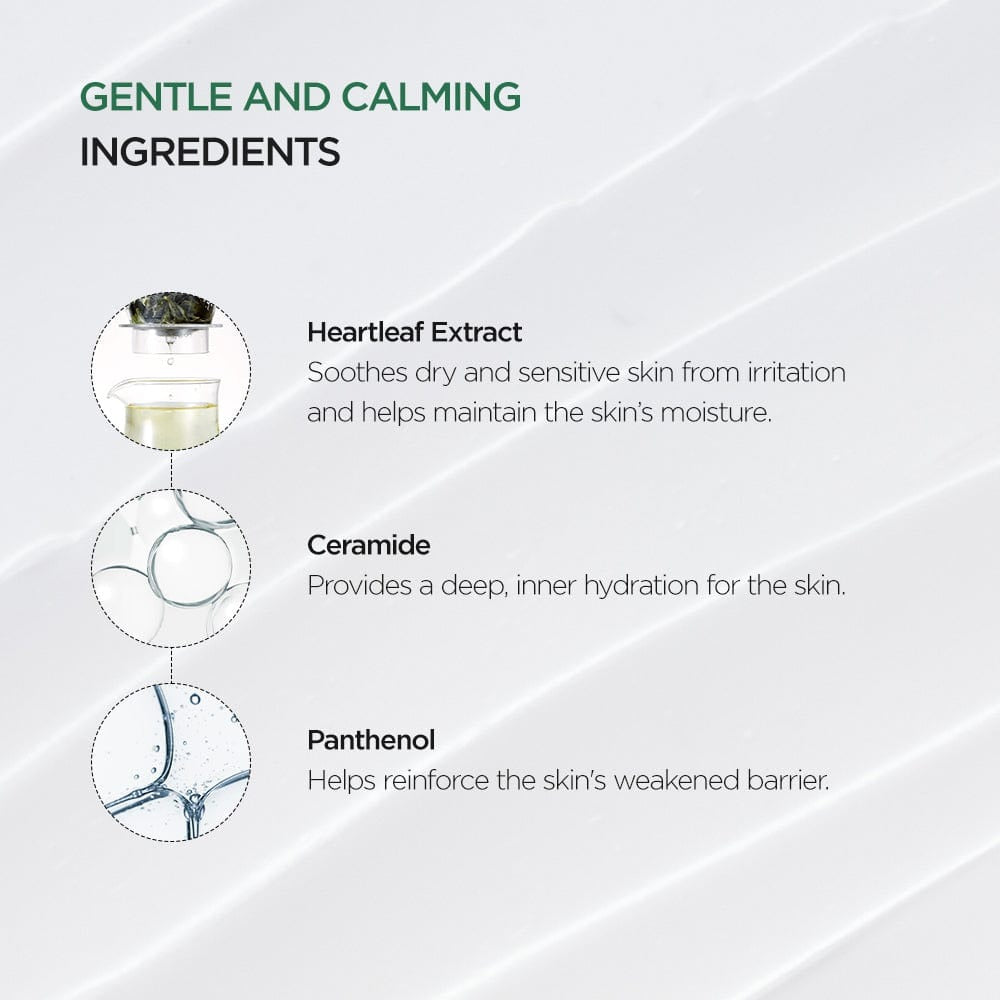 Heartleaf 70% Intense Calming Cream