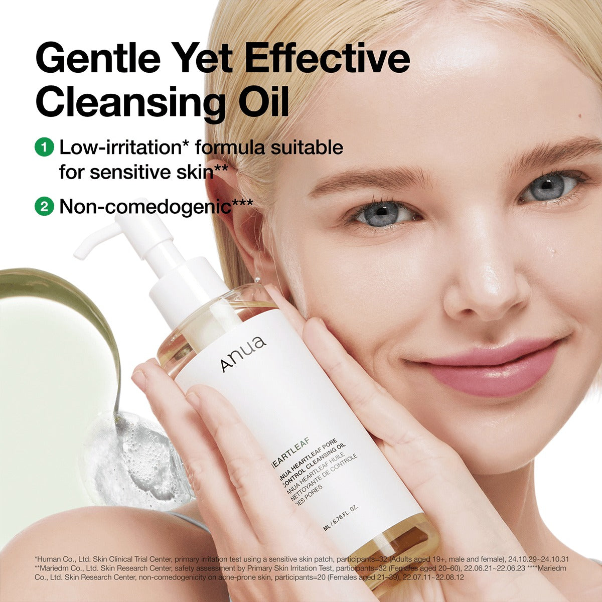 Heartleaf Pore Control Cleansing Oil