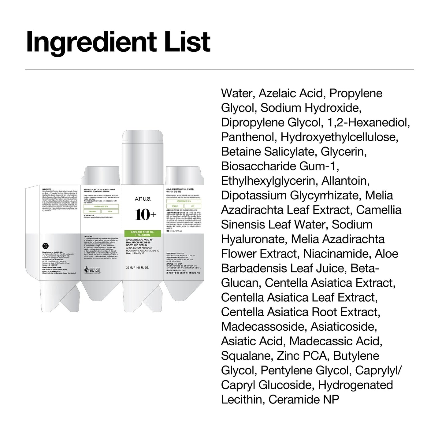 Spotless Skin Duo