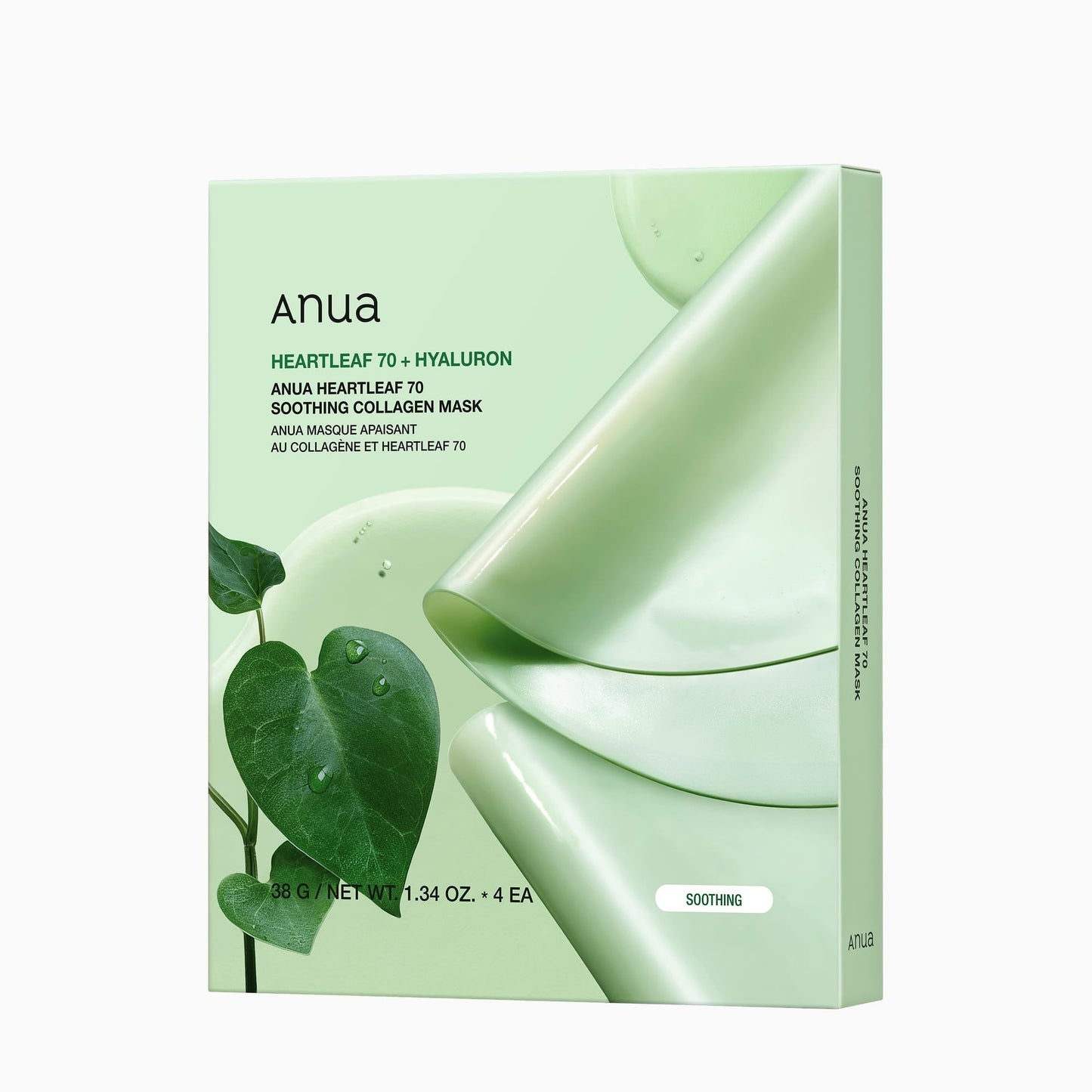 Heartleaf 70 Soothing Collagen Mask