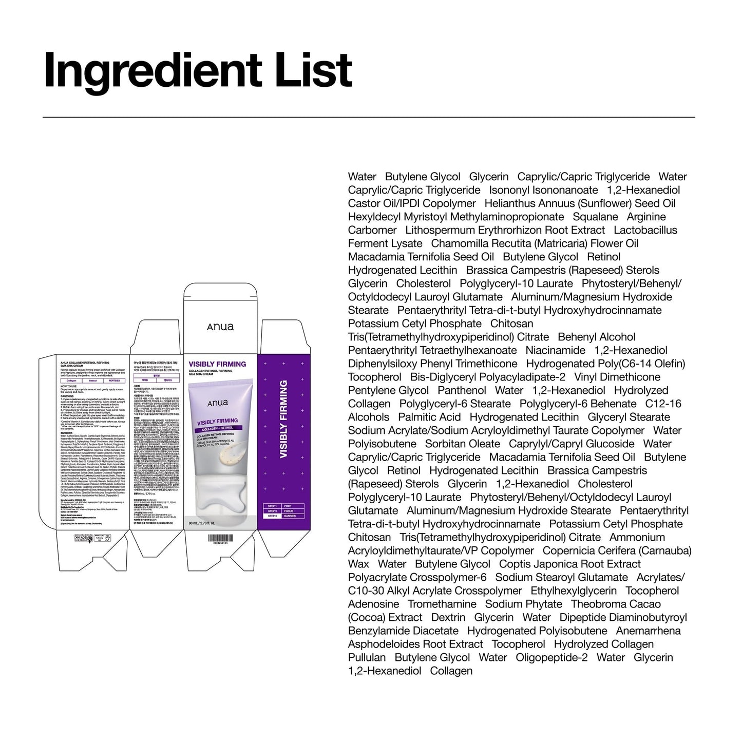 Collagen Retinol Refining Gua Sha Cream