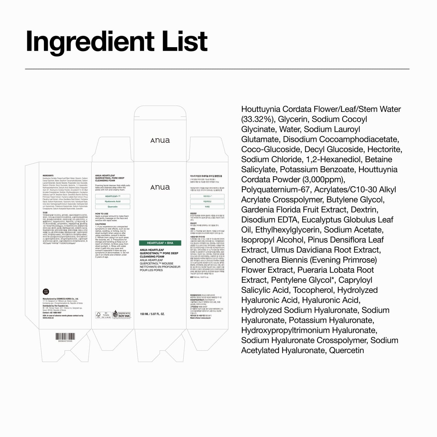 Double Cleansing Duo Set of 2