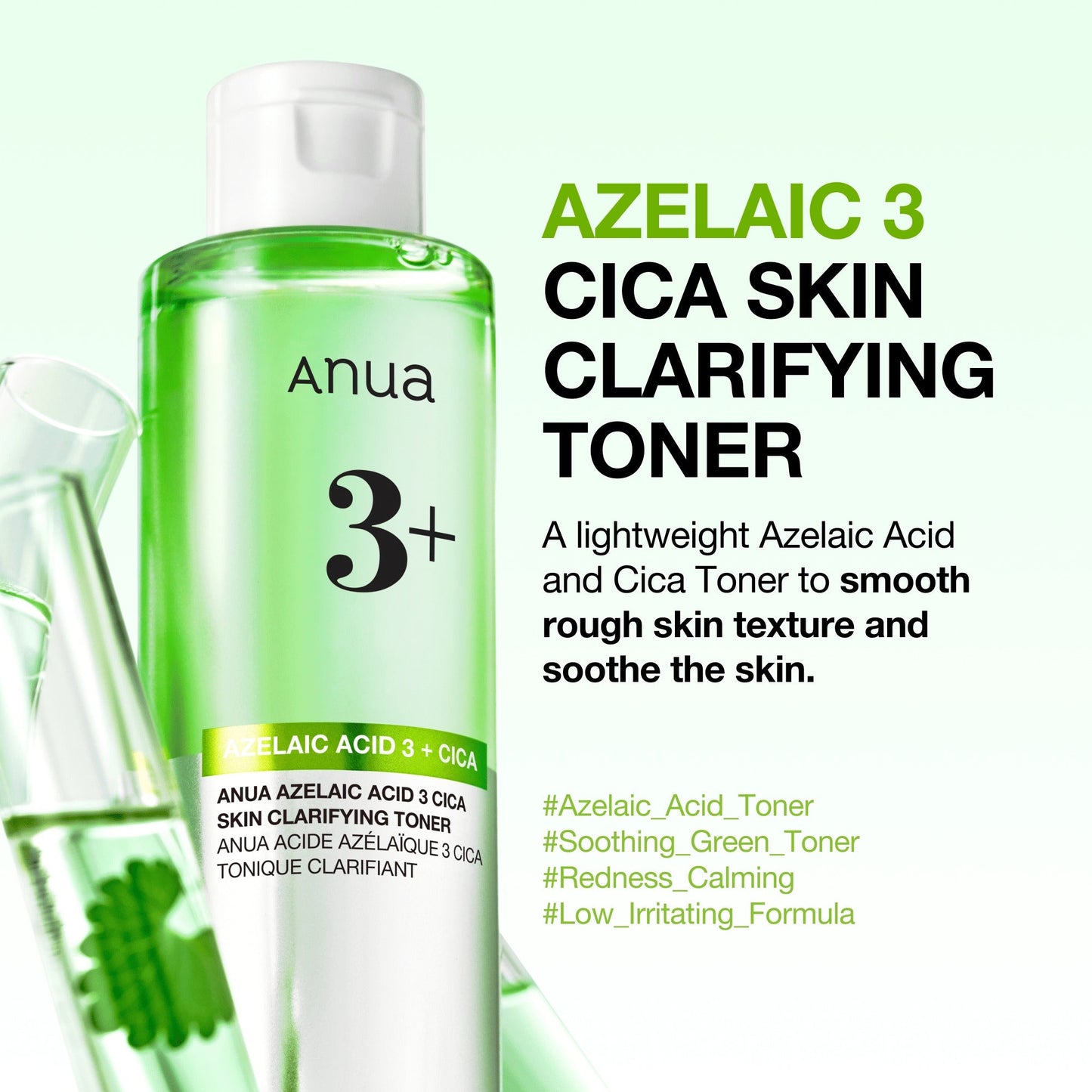 Redness Soothing Duo
