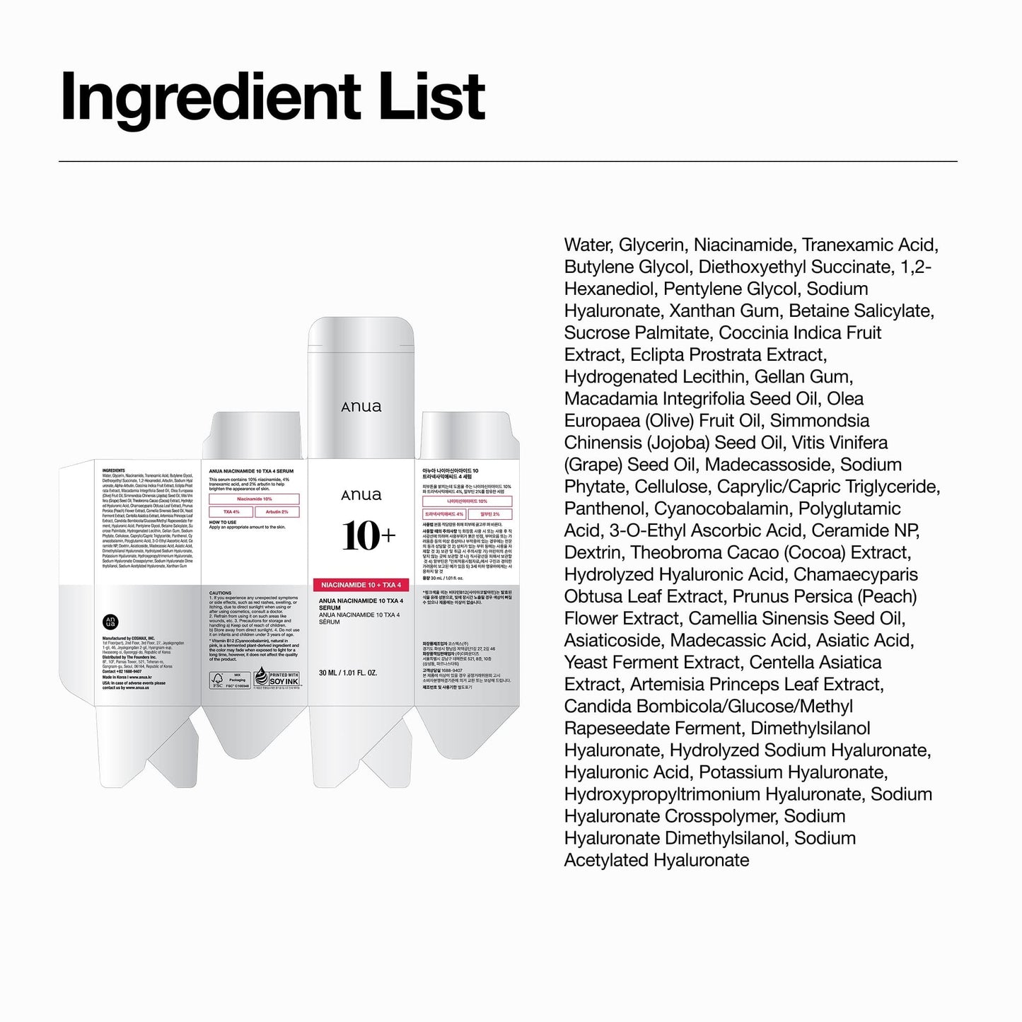 Spotless Skin Duo